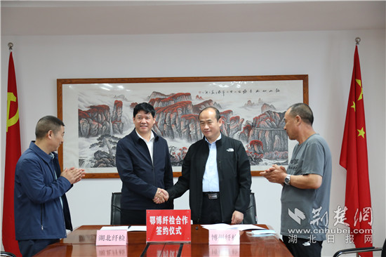 微信图片_20220519113300.jpg
