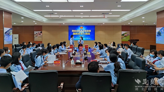 微信图片_20220507215457.jpg