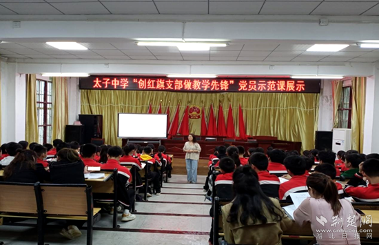 图片3.png.png