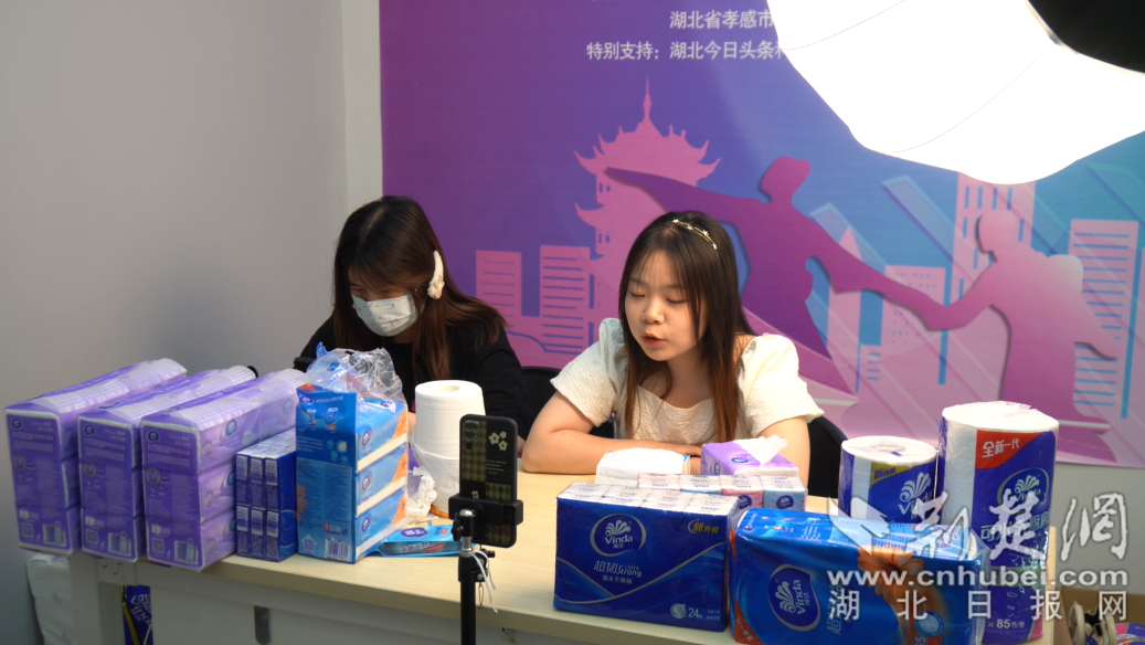 微信图片_20220507190050.png.png