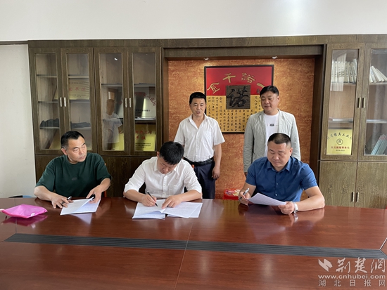微信图片_20220510100056.jpg