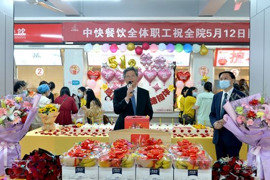 刘书记讲话.jpg.jpg