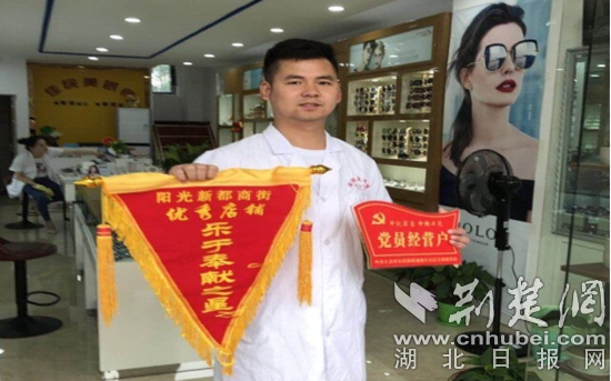 微信图片_20220526152939.jpg