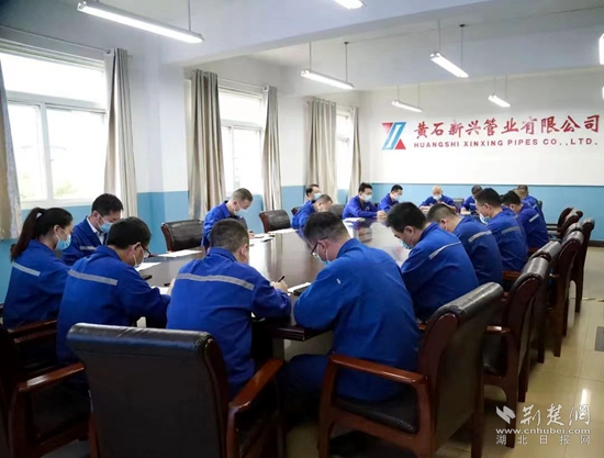 微信图片_20220523221714.jpg