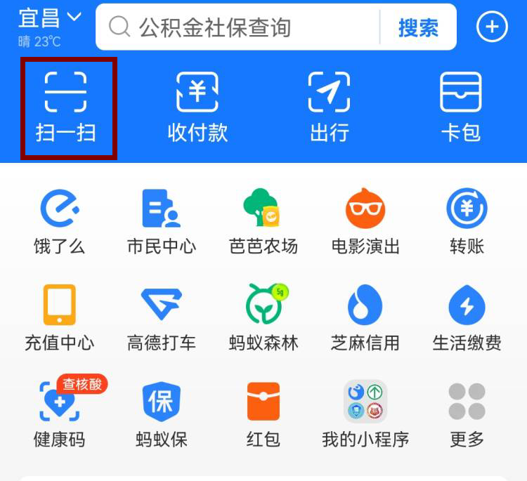 640?wx_fmt=png&wxfrom=5&wx_lazy=1&wx_co=1