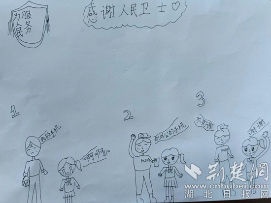 微信图片_20220506084847.jpg