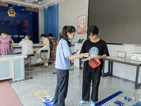 微信图片_20220606174852.jpg