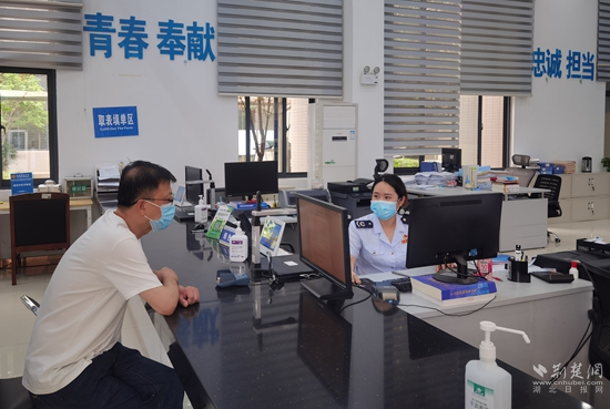 图片2.jpg