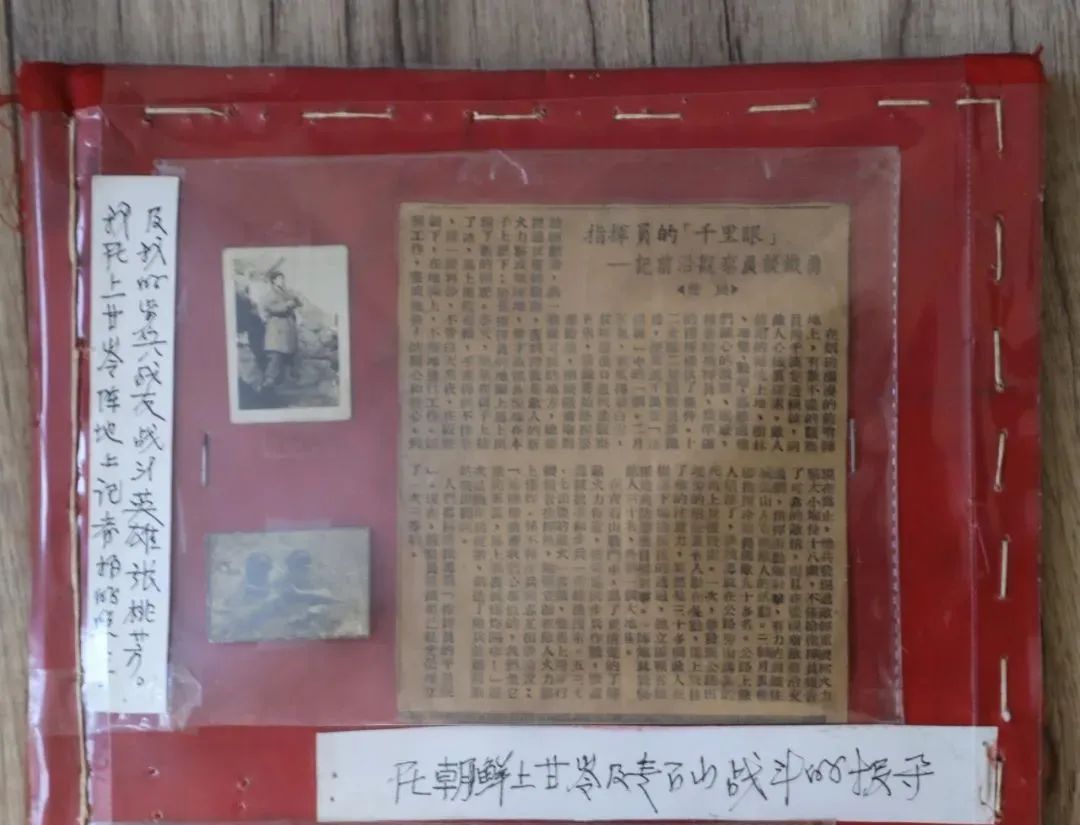 640?wx_fmt=jpeg&wxfrom=5&wx_lazy=1&wx_co=1