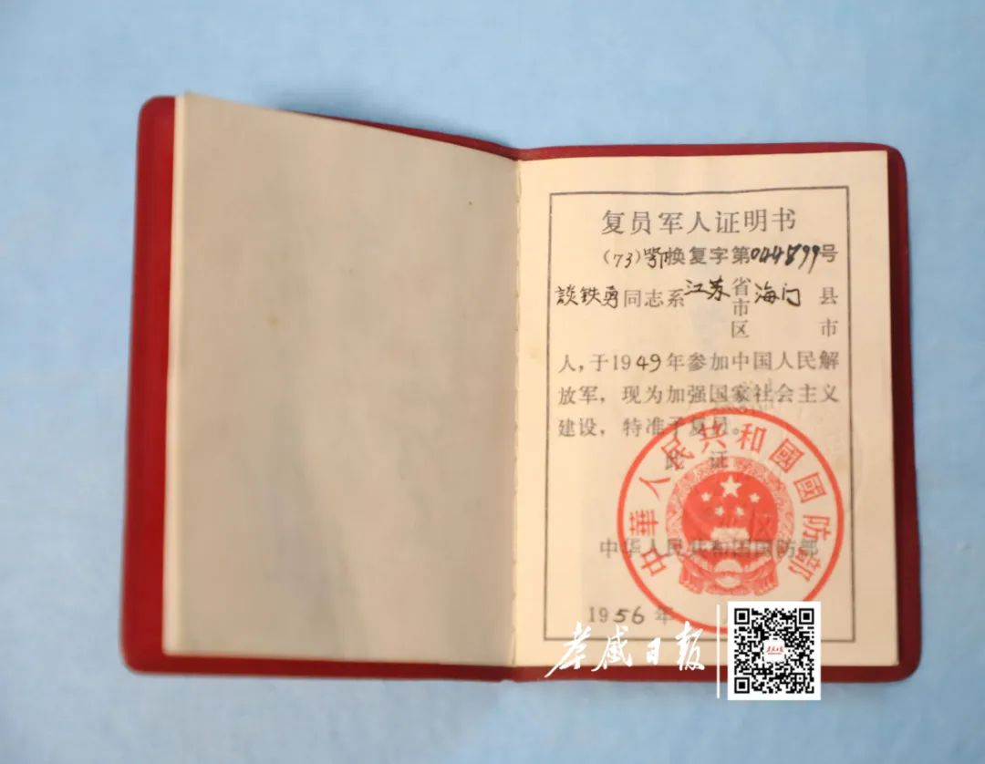 640?wx_fmt=jpeg&wxfrom=5&wx_lazy=1&wx_co=1