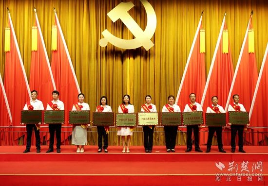 微信图片_20220629145722.jpg.jpg