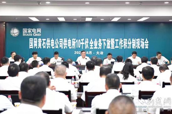 微信图片_20220625225251_副本.jpg