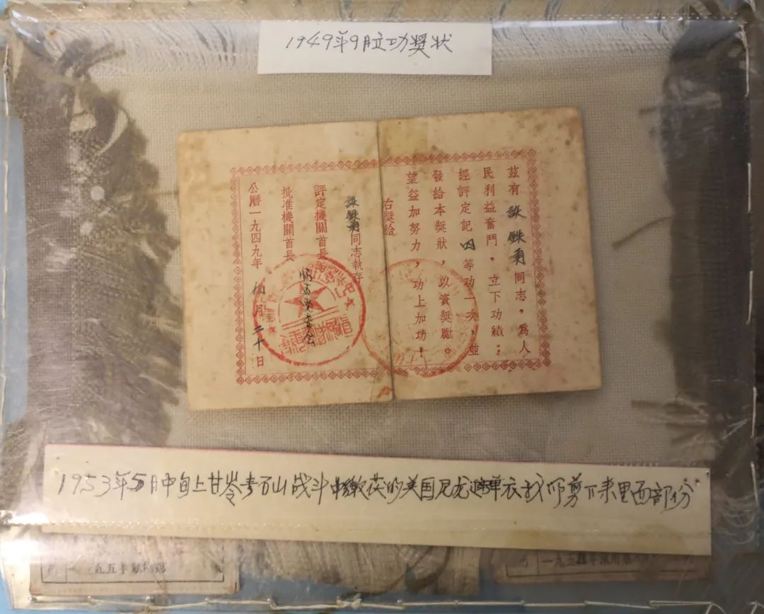 640?wx_fmt=jpeg&wxfrom=5&wx_lazy=1&wx_co=1