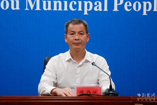 鄂州市生态环境局局长 陈炜斌.JPG