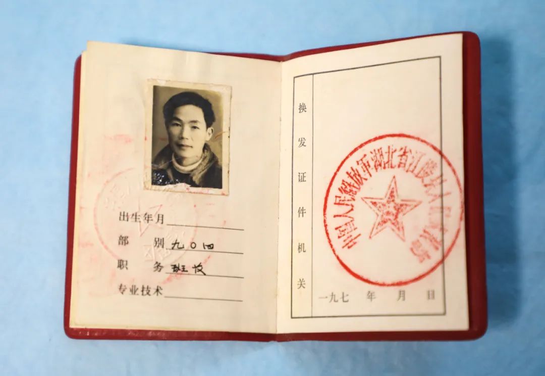 640?wx_fmt=jpeg&wxfrom=5&wx_lazy=1&wx_co=1