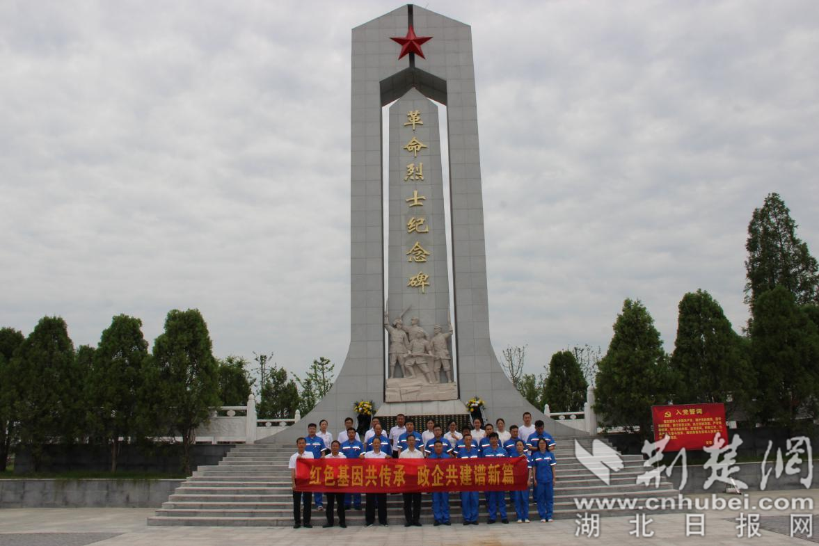 图片1_副本20.png.png