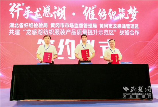 QQ截图20220610160343_副本.jpg