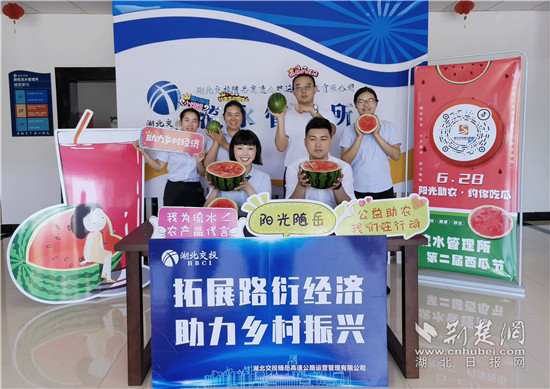 微信图片_20220628163913.jpg