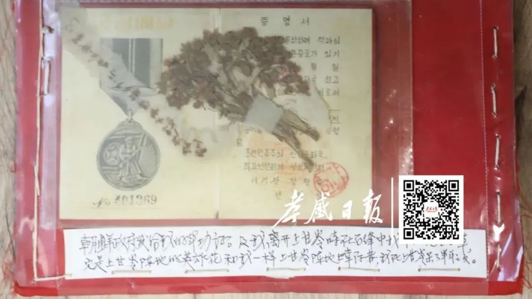 640?wx_fmt=jpeg&wxfrom=5&wx_lazy=1&wx_co=1