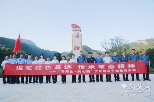 微信图片_20220629130040.jpg.jpg
