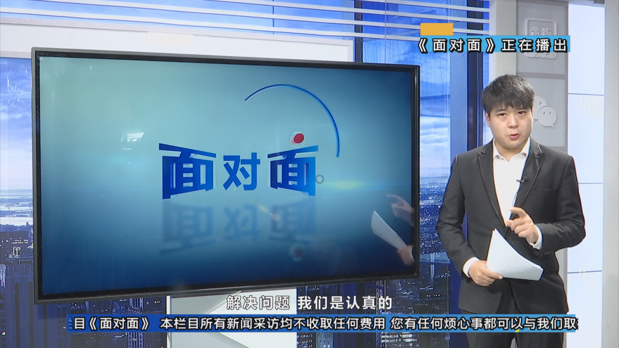 圖片1.png.png