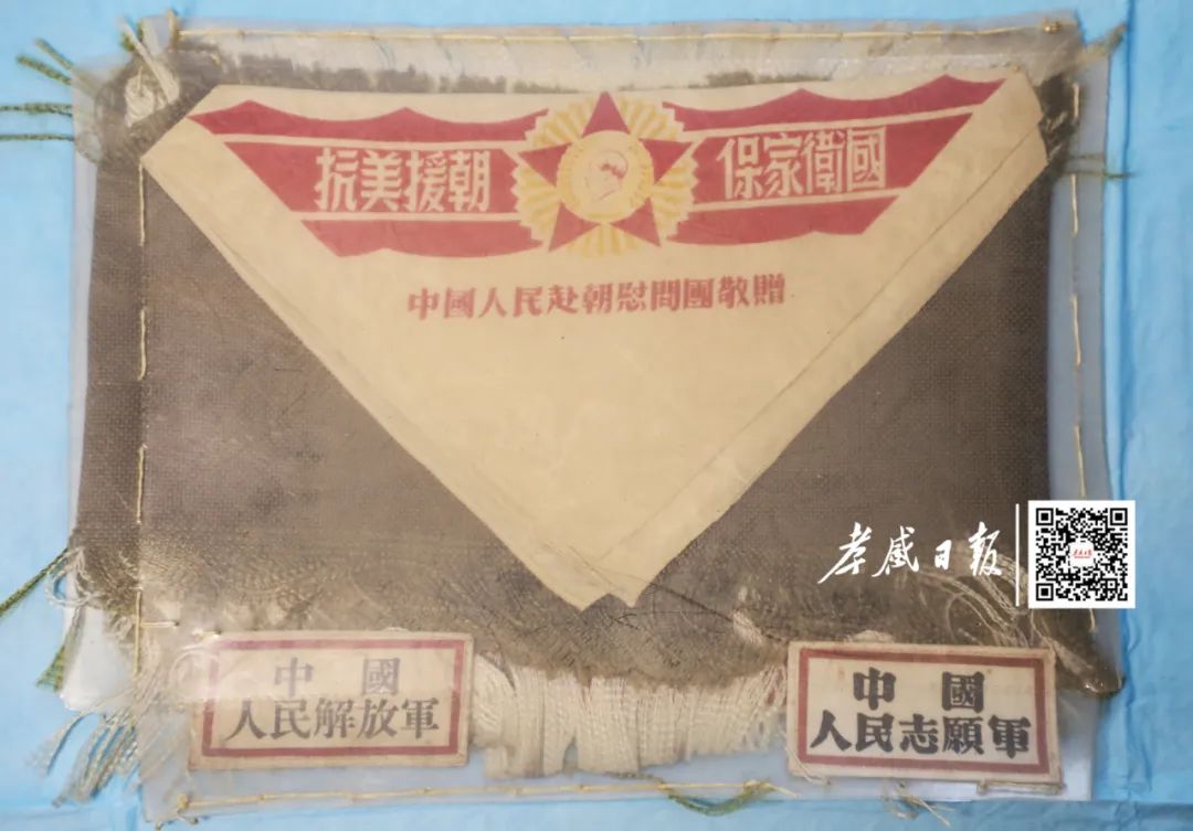 640?wx_fmt=jpeg&wxfrom=5&wx_lazy=1&wx_co=1