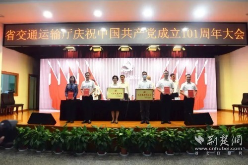 QQ图片20220701184052.jpg.jpg
