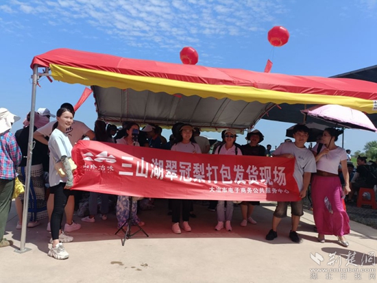 QQ图片20220711005356.jpg