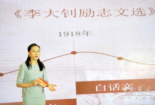 微信图片_20220701160627.jpg.jpg