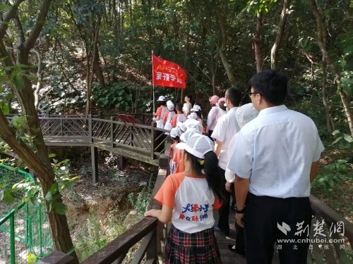 微信图片_20220720180438.jpg.jpg