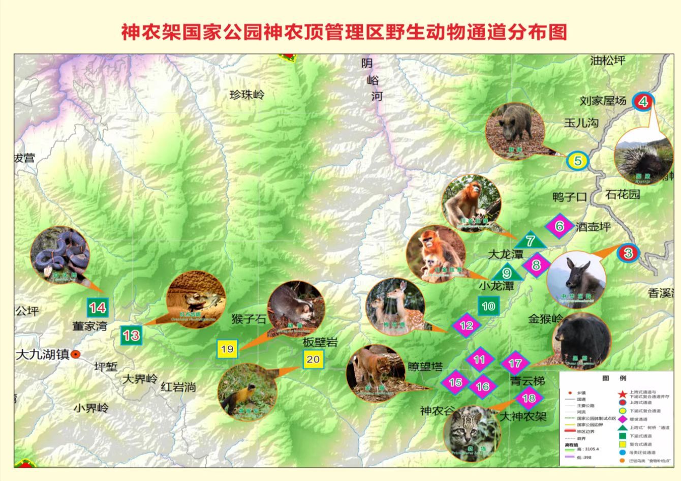 微信图片_20220721172754.jpg.jpg