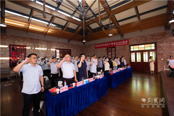 武昌国资控股集团举办庆祝中国共产党成立101周年演讲比赛：喜迎二十大 建功英雄城