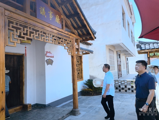 村民议事 (2).jpg