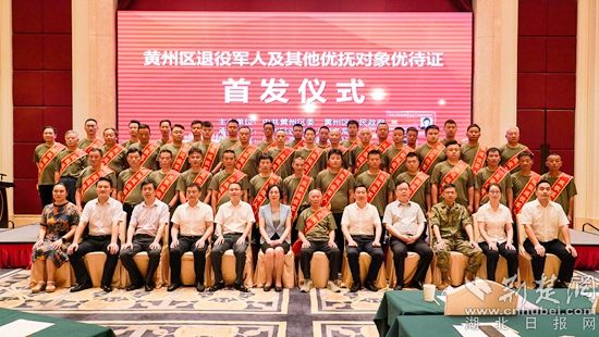 图片1.jpg.jpg