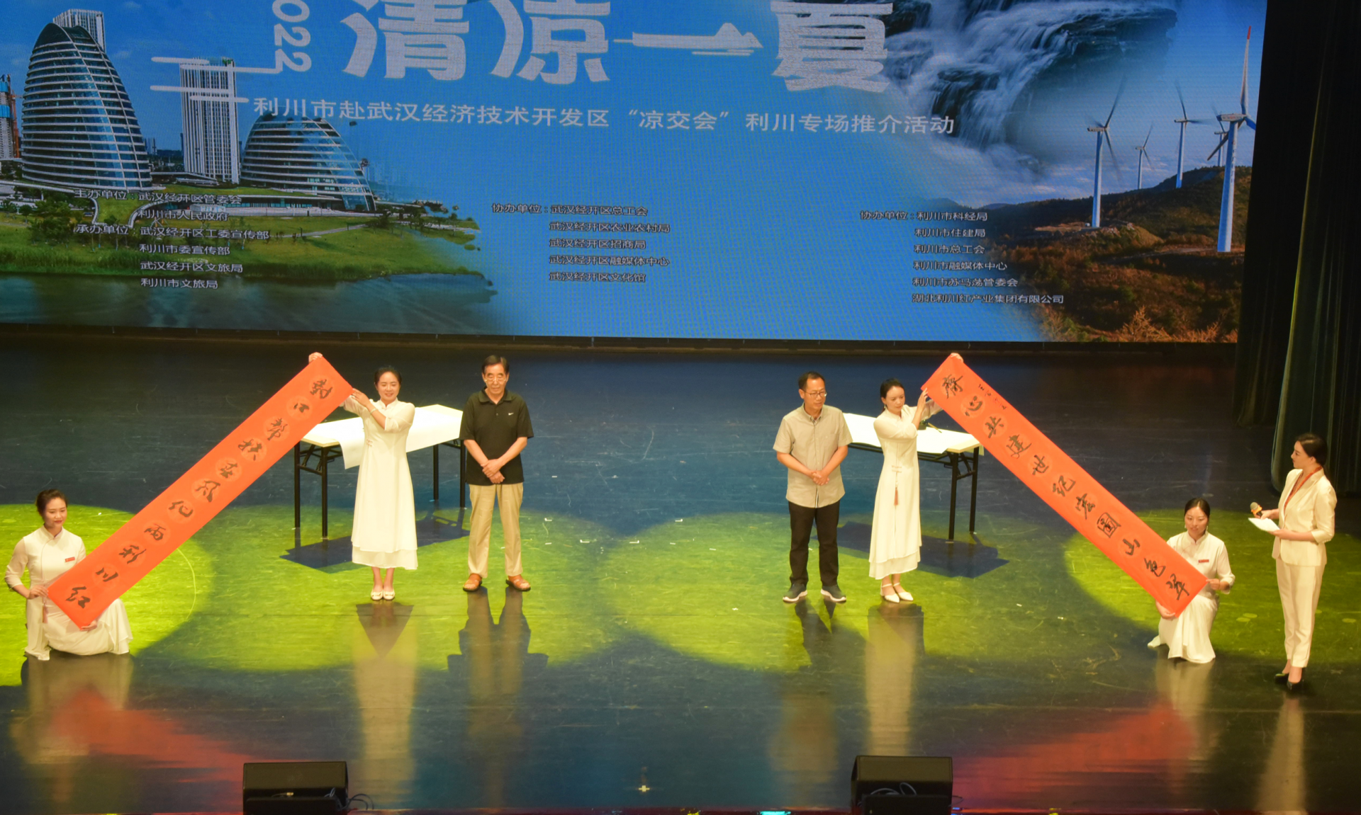 微信图片_20220713210538.png.png