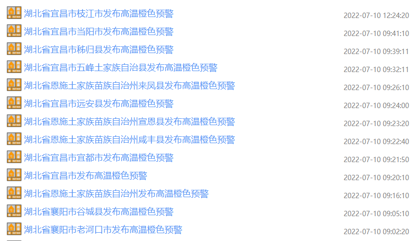 640?wx_fmt=png&wxfrom=5&wx_lazy=1&wx_co=1