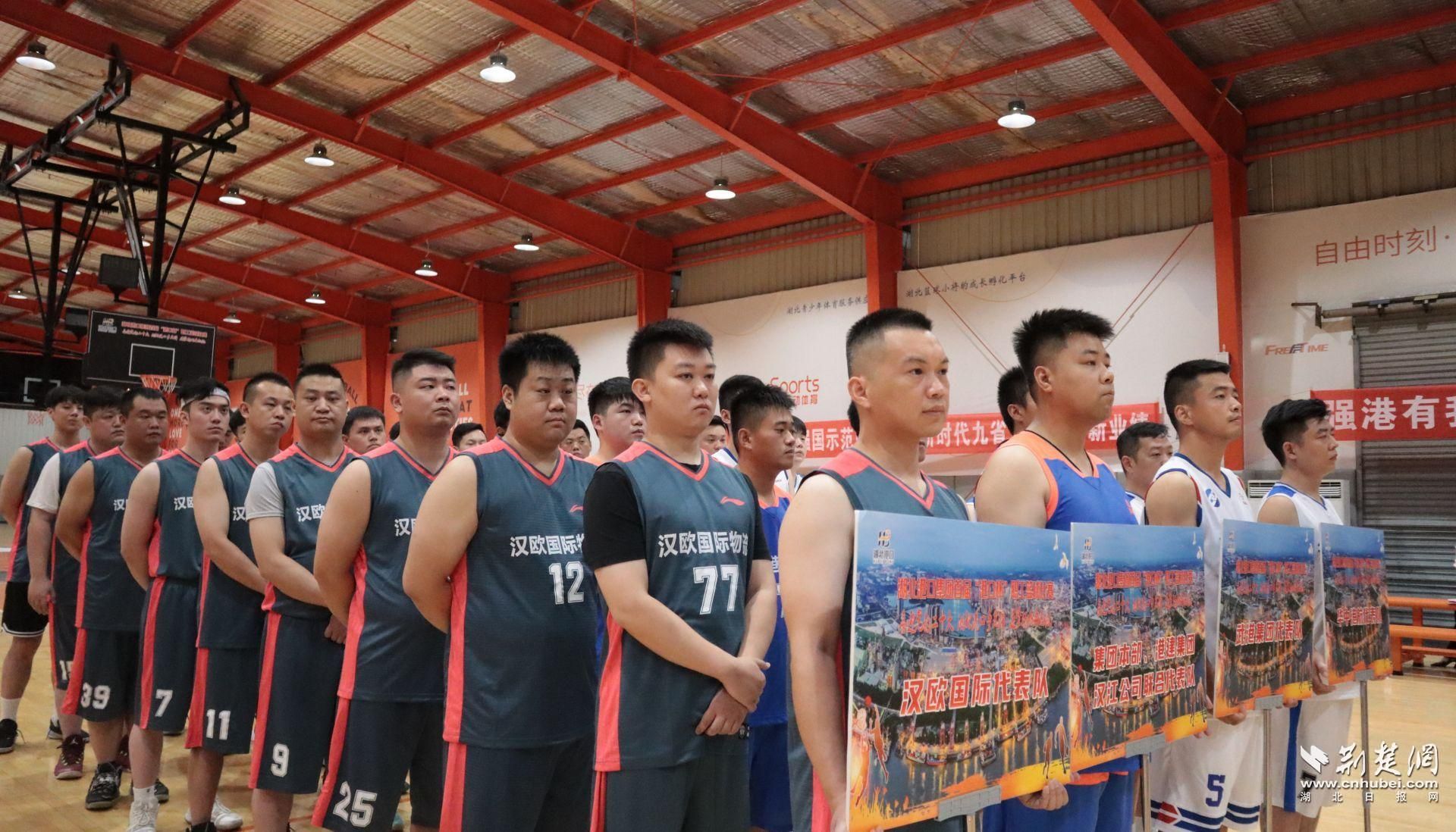 微信图片_20220727171620.jpg.jpg