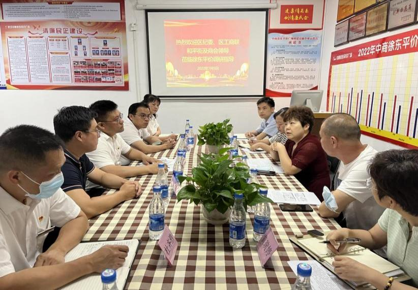 在座谈会上，黄琬婷表示，区工商联将会积极配合创建企业，深入参与创建过程