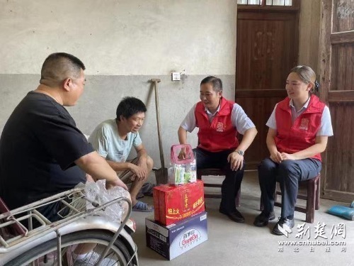 微信图片_20220727121133.jpg