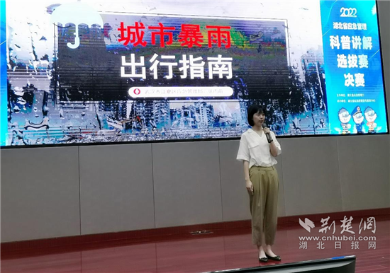 图片2.png.png