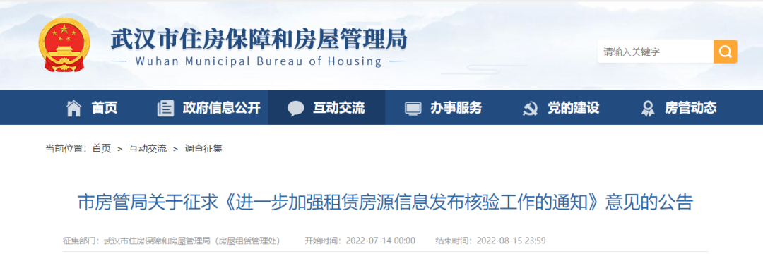 640?wx_fmt=png&wxfrom=5&wx_lazy=1&wx_co=1