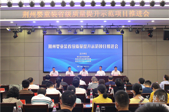 微信图片_20220722170416.jpg