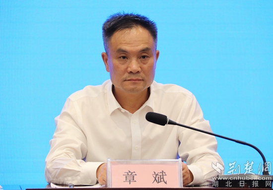 嘉鱼 章斌_副本.jpg