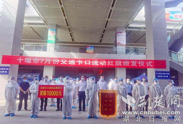 微信图片_20220809103210.jpg