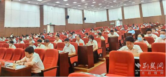 华容区党员干部警示教育大会召开(2).jpg
