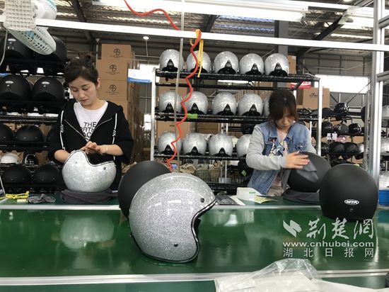 微信图片_20220801175037.jpg.jpg