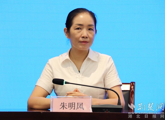 高新 朱明凤_副本.jpg