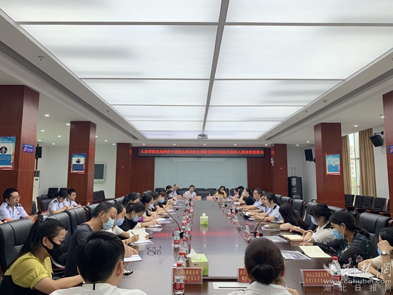微信图片_20220810214340.jpg