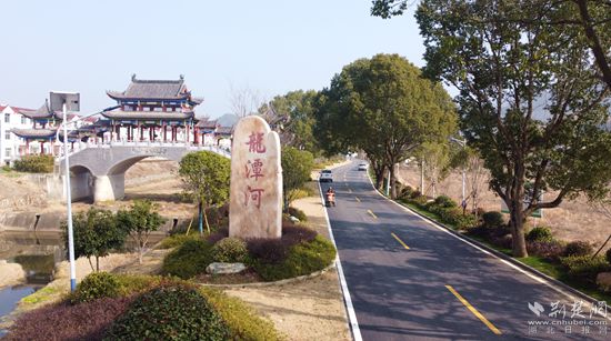 金家铺镇南大门龙潭河村_副本.jpg