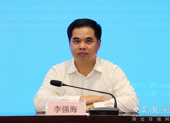 崇阳 李强海_副本.jpg